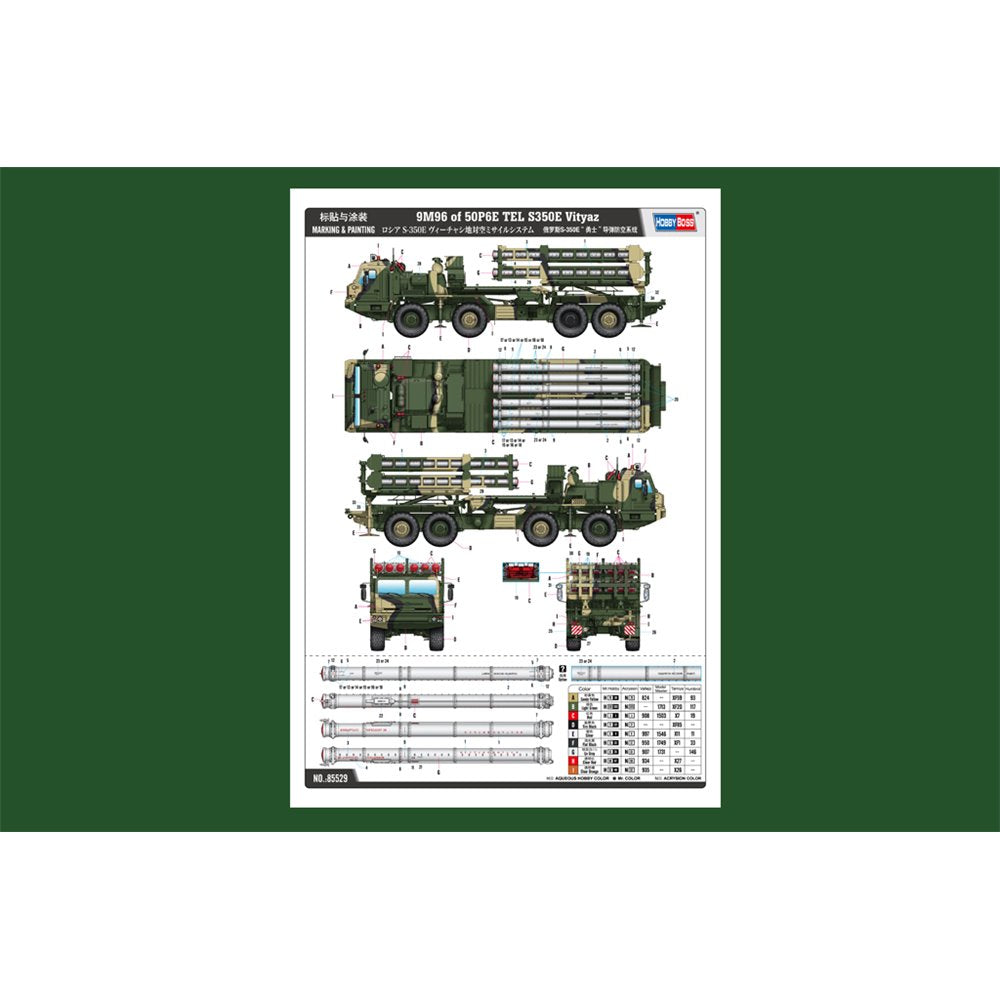 1/35 9M96 of 50P6E TEL S350E Vityaz Plastic Model Kit