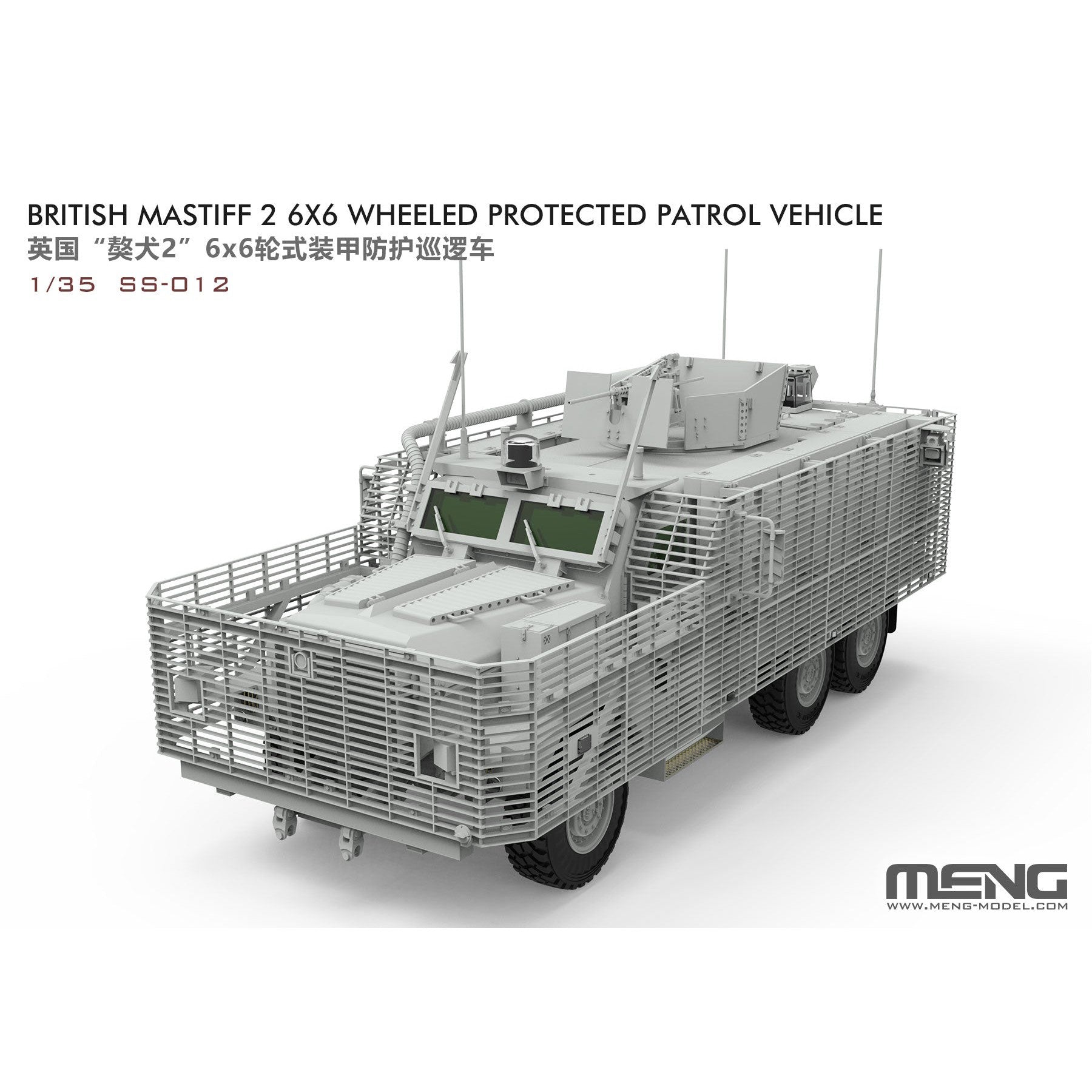 1/35 British Mastiff 2 6X6 Wheeled Protected Patrol Vehicle