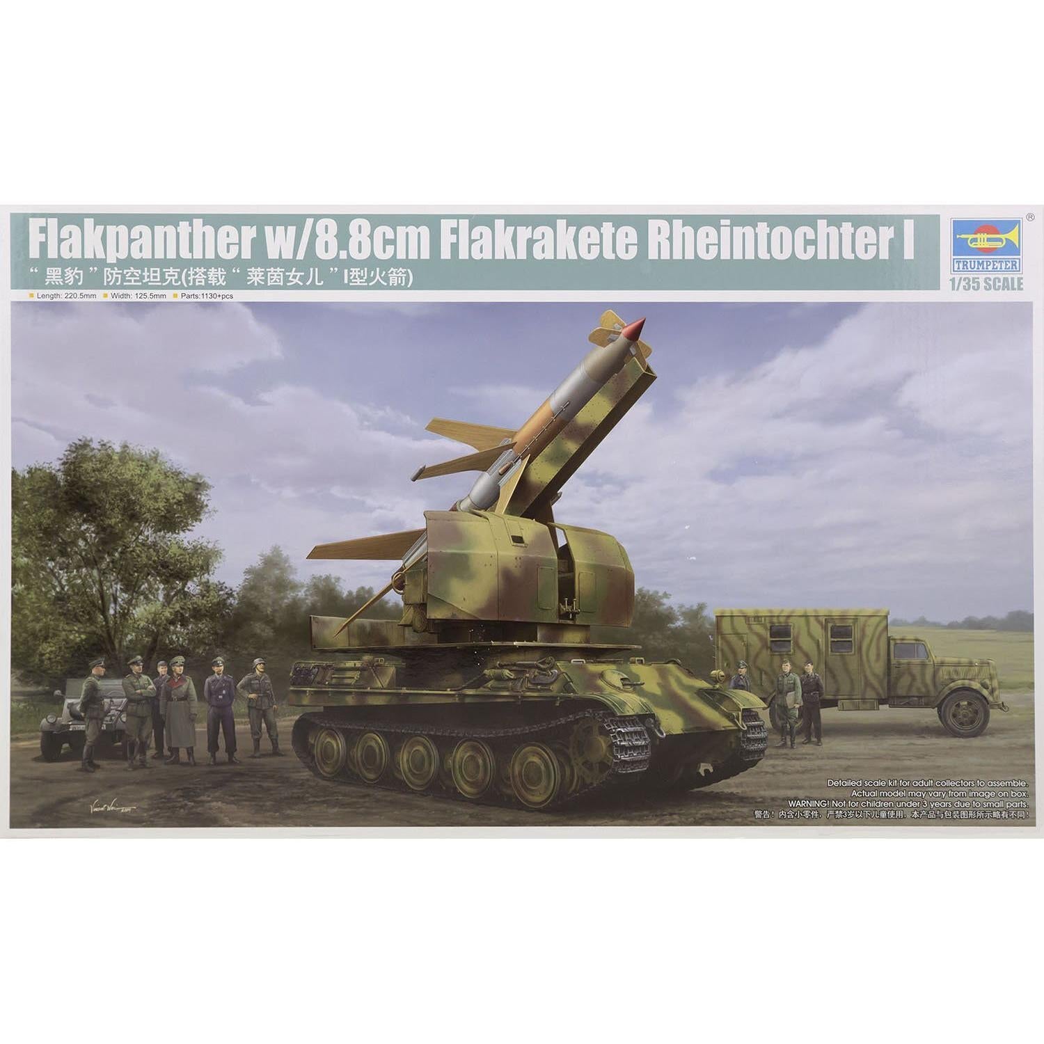1/35 Flakpanther with 8.8cm Flakrakete Rheintochter I Plastic Model Kit